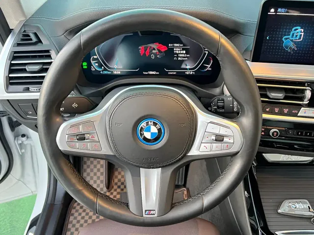 BMW iX3 — Фото автомобиля 17