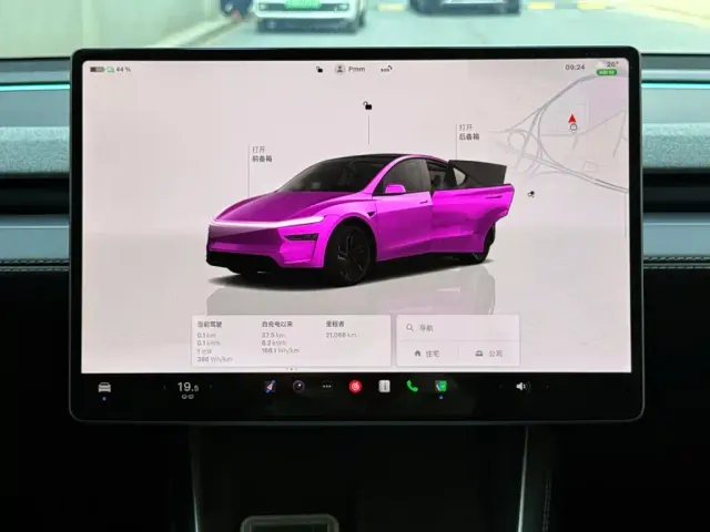 Tesla Model Y — Фото автомобиля 13
