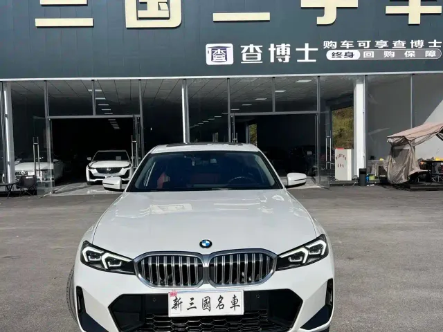 BMW 3 Series — Фото автомобиля 5