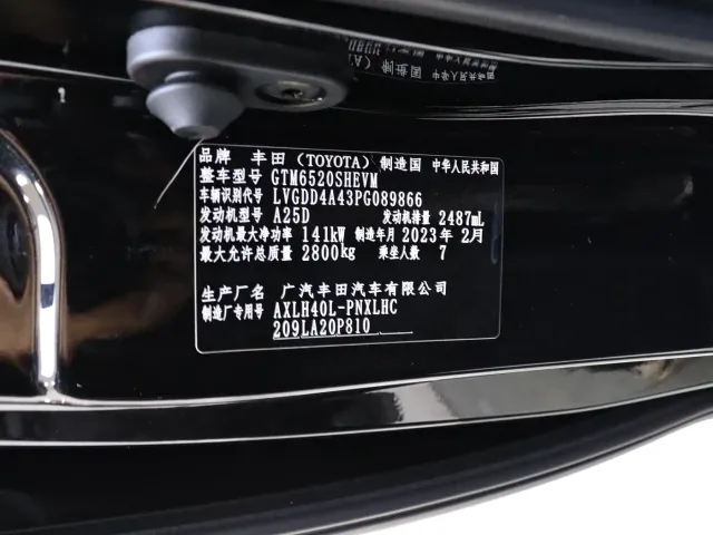 Toyota Sienna — Фото автомобиля 17