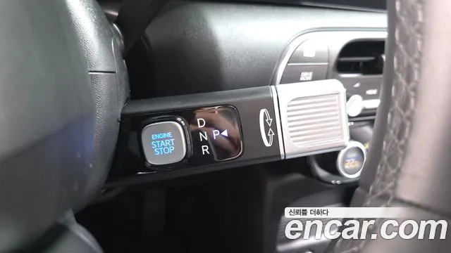 Hyundai Palisade Palisade (LX3) Бензин 2.5T 2WD 7 мест — Фото автомобиля 9