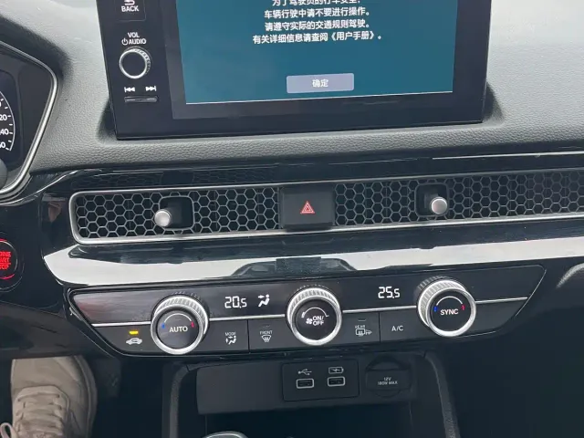 Honda Integra — Фото автомобиля 6
