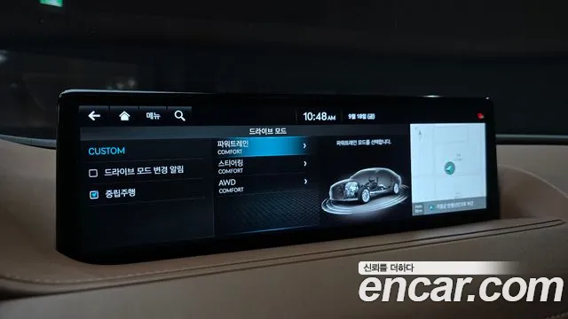 Genesis G80 RG3 — Фото автомобиля 21