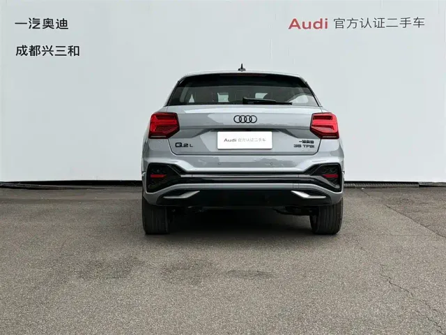 Audi Q2L — Фото автомобиля 5