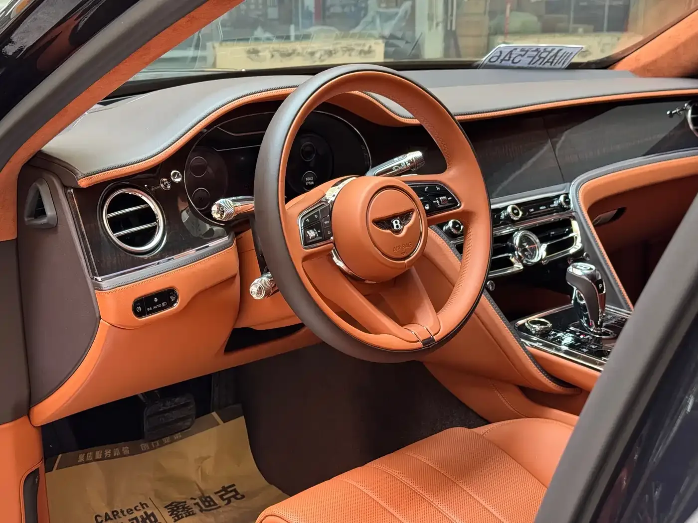 Bentley Flying Spur Plug-in Hybrid 2022 2.9T V6 Hybrid — Фото автомобиля 9