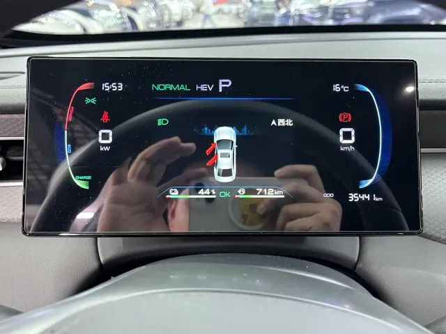 BYD Qin PLUS — Фото автомобиля 10