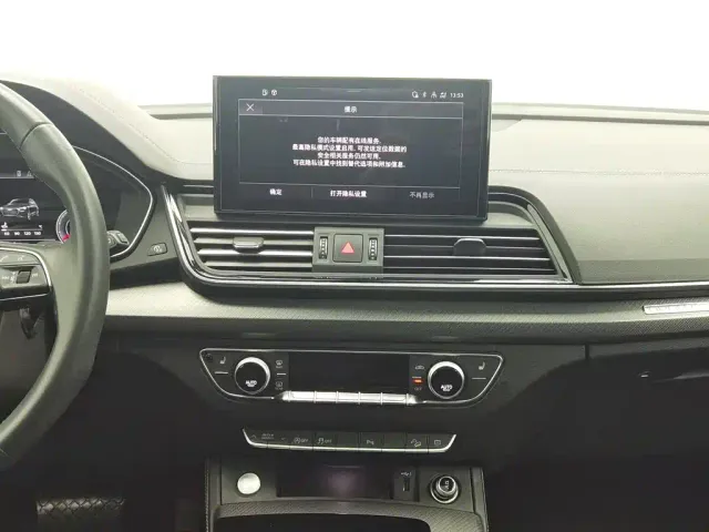 Audi Q5L — Фото автомобиля 12