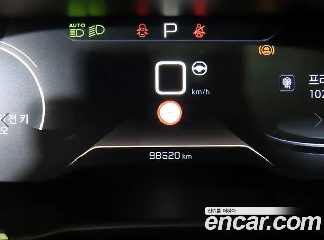 Peugeot 508 — Фото автомобиля 9