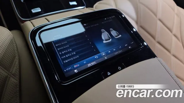 Mercedes-Benz S-Class W223 — Фото автомобиля 16