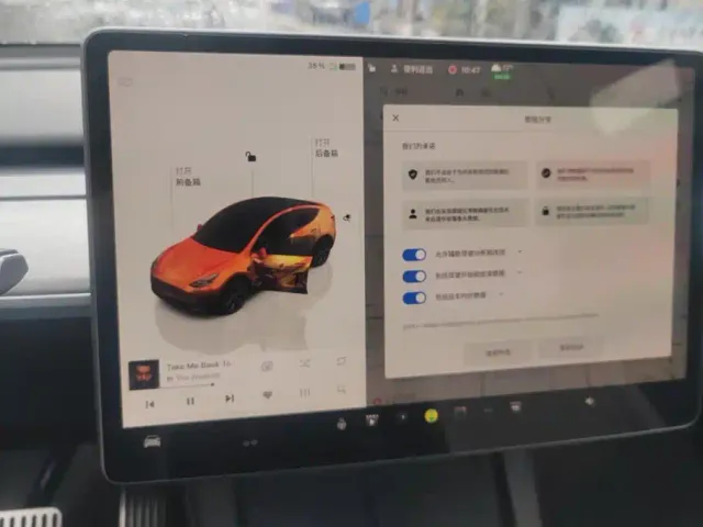 Tesla Model Y — Фото автомобиля 14