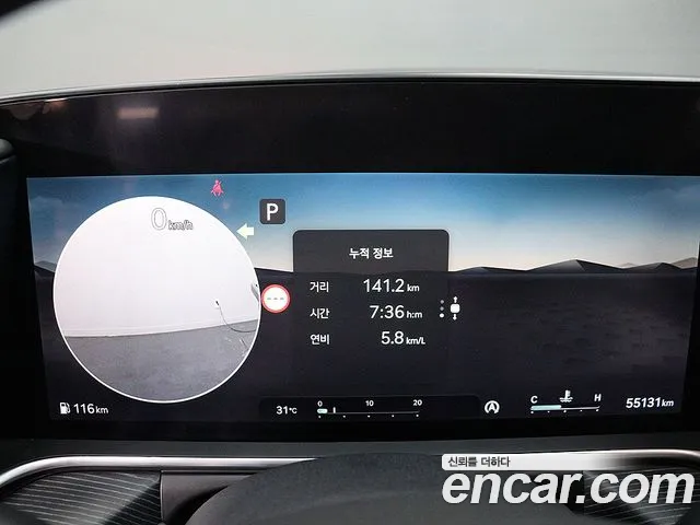 Genesis G90 Бензин 3.5 турбо AWD — Фото автомобиля 8