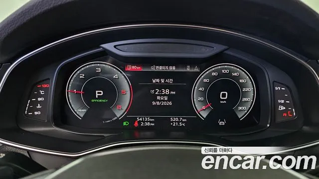 Audi A6 C8 — Фото автомобиля 11