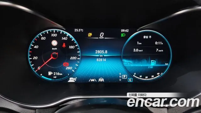 Mercedes-Benz GLC-Class X253 — Фото автомобиля 11