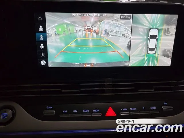 Hyundai Grandeur Новый Grandeur IG — Фото автомобиля 10