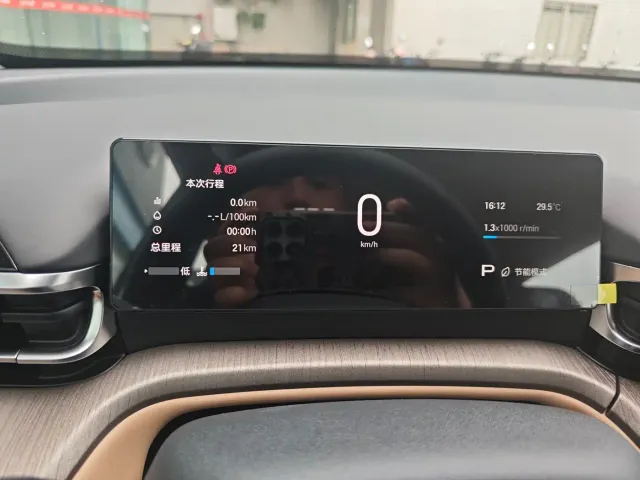 GAC Trumpchi GS4 — Фото автомобиля 8