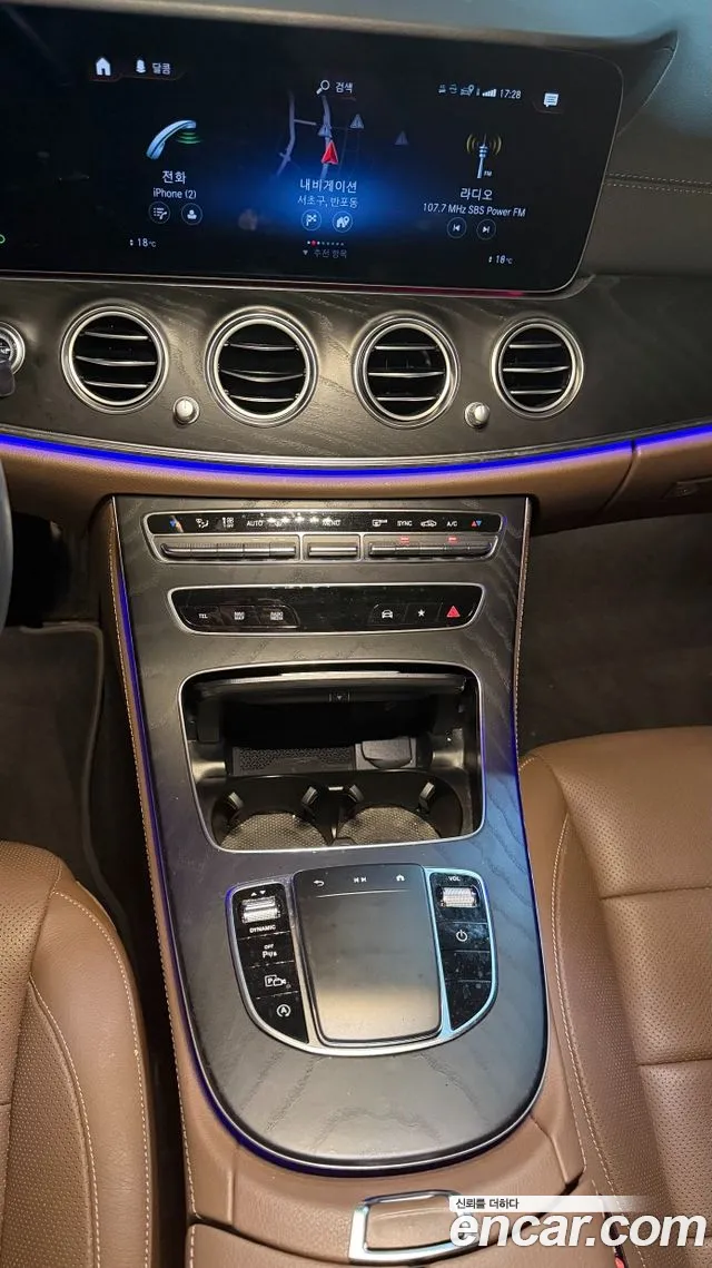 Mercedes-Benz E-Class W213 — Фото автомобиля 12