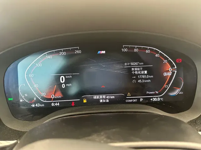 BMW 5 Series — Фото автомобиля 24