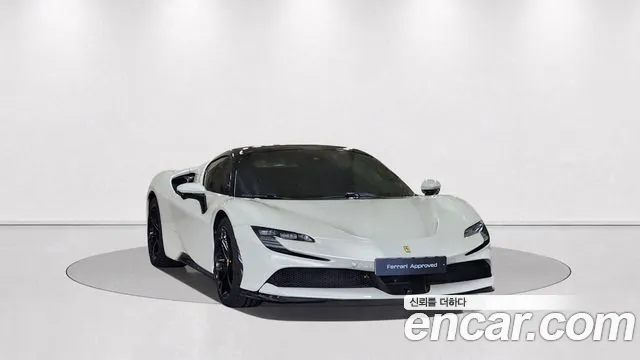 Ferrari SF90 — Фото автомобиля 3