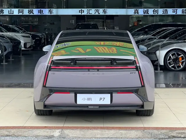Xpeng P7 — Фото автомобиля 3