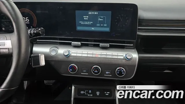 Hyundai Kona SX2 — Фото автомобиля 20