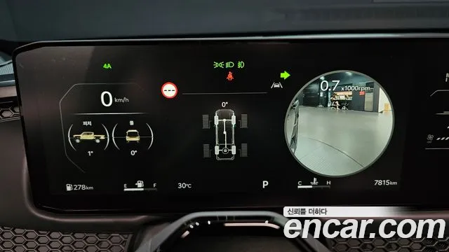 Kia Tasman — Фото автомобиля 8