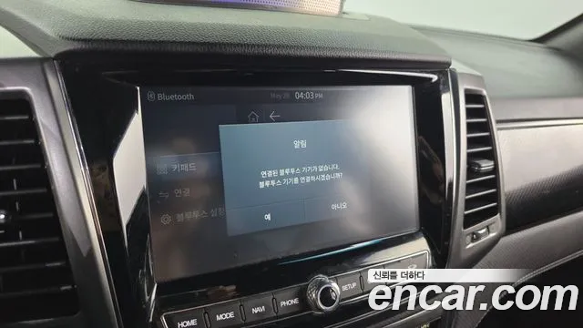 KG_Mobility_Ssangyong Rexton Новый Rexton Sport Дизель 2.2 4WD — Фото автомобиля 29