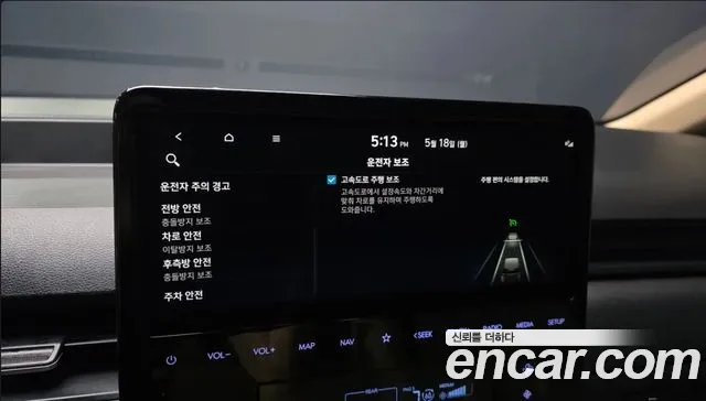 Hyundai Staria Staria 4WD Tourer 9 мест — Фото автомобиля 10