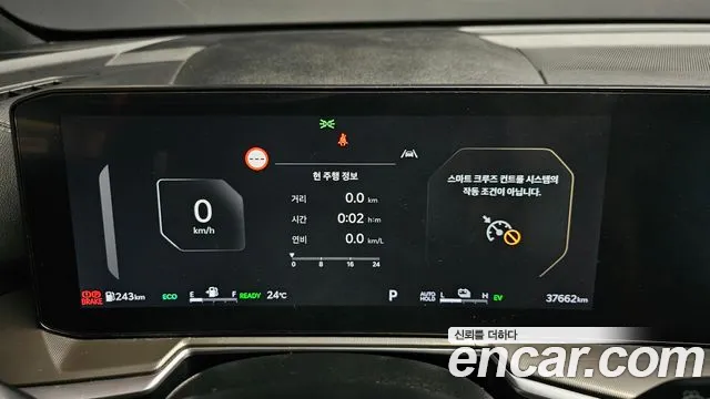 Kia Sorento — Фото автомобиля 8