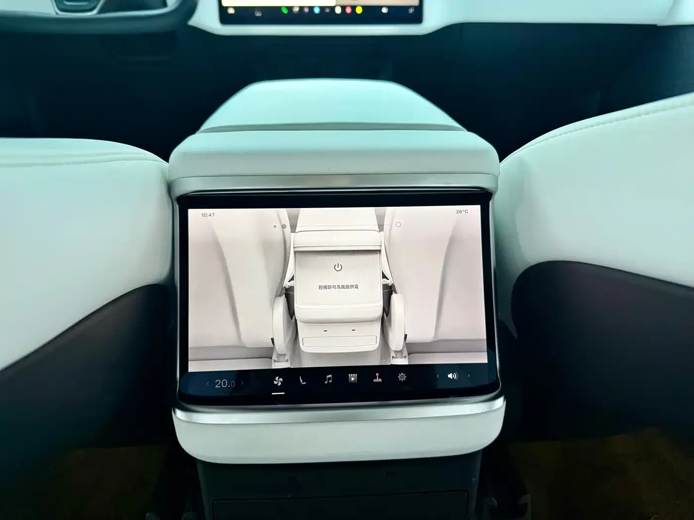 Tesla Model X 2023 Dual Motor All-Wheel Drive Edition — Фото автомобиля 11