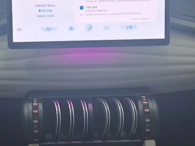 BYD Yuan PLUS — Фото автомобиля 12