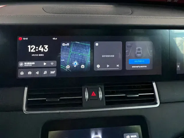 Li Auto ONE — Фото автомобиля 25