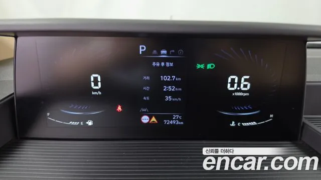 Hyundai Staria — Фото автомобиля 11