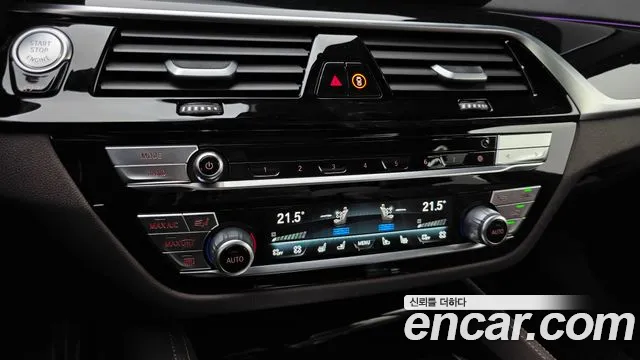 BMW 5 Series G30 — Фото автомобиля 23