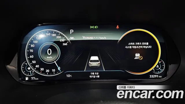 Hyundai Palisade Palisade Бензин 3.8 4WD — Фото автомобиля 8