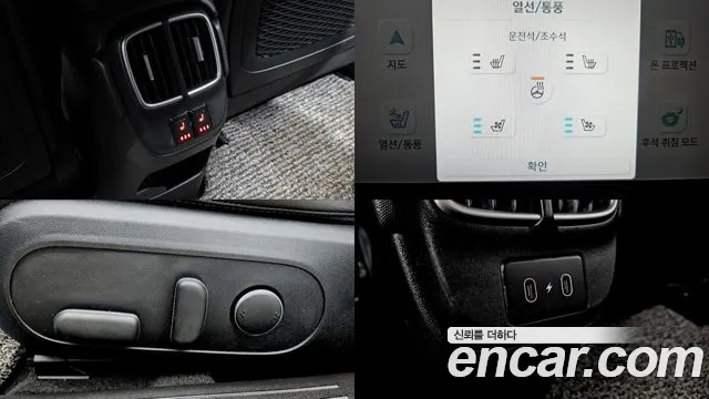 Hyundai Ioniq 6 — Фото автомобиля 17