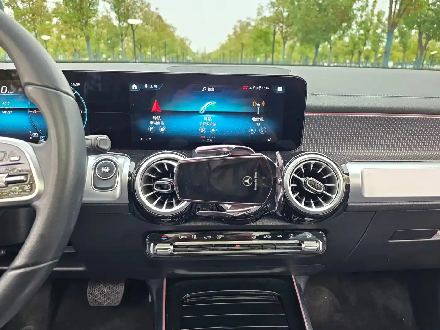 Mercedes-Benz Mercedes-Benz EQB 2023 EQB 260 — Фото автомобиля 16