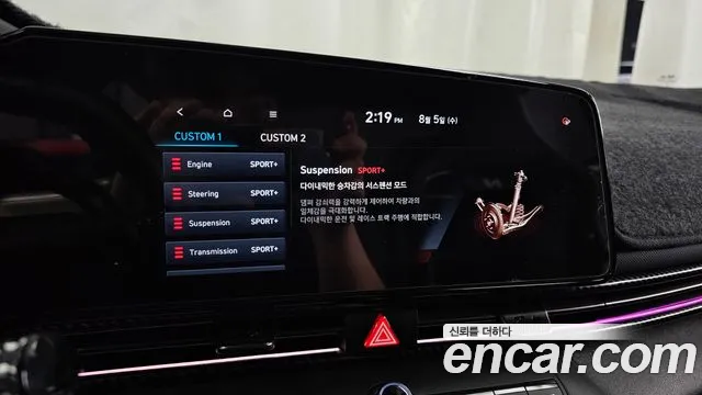 Hyundai AVANTE — Фото автомобиля 15