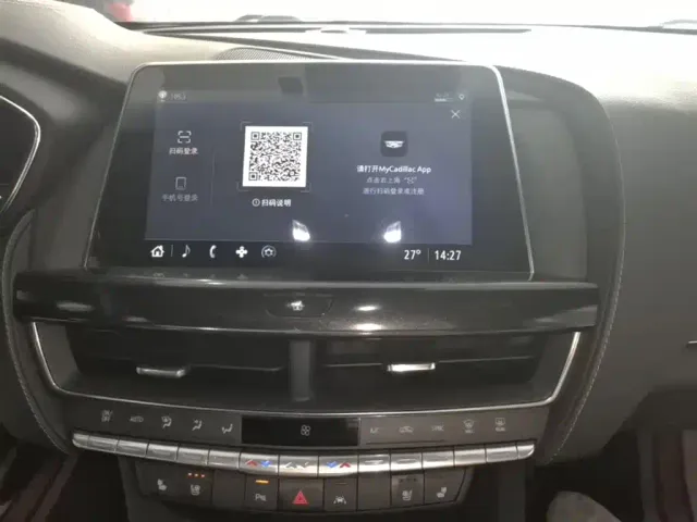 Cadillac CT5 — Фото автомобиля 8