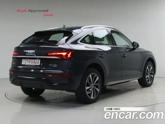 Audi Q5 FY — Фото автомобиля 2