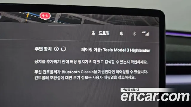 Tesla Model 3 — Фото автомобиля 29