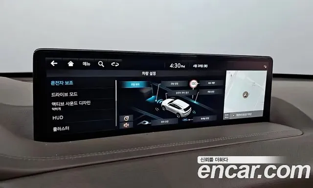 Genesis GV80 2.5T Бензин AWD — Фото автомобиля 17
