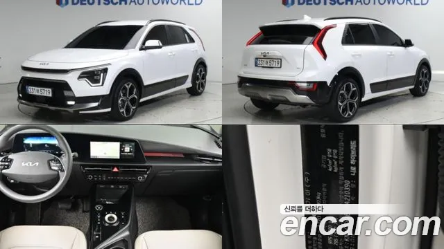 Фотография автомобиля — Kia Niro The All New