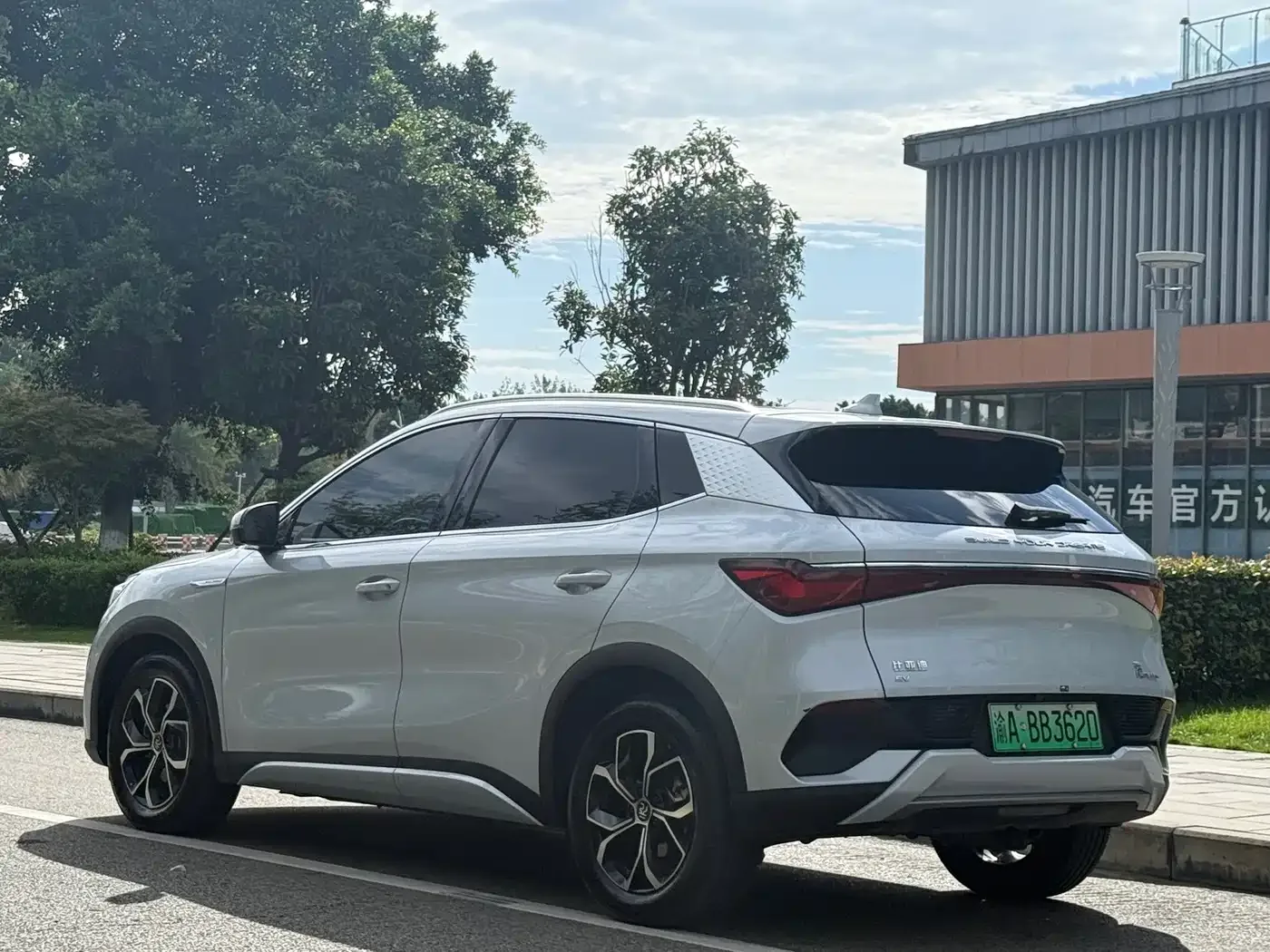 BYD Yuan PLUS 2024 Glory Edition 430KM Advanced — Фото автомобиля 2