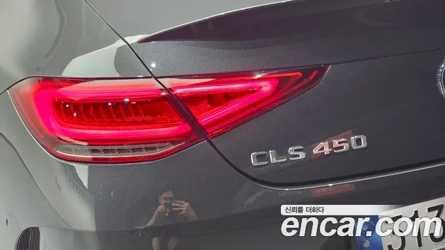 Mercedes-Benz CLS-Class — Фото автомобиля 4