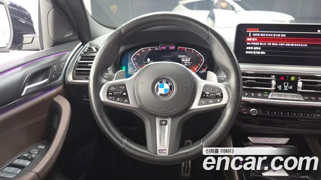 BMW X4 xDrive20i M Sport Pro — Фото автомобиля 12