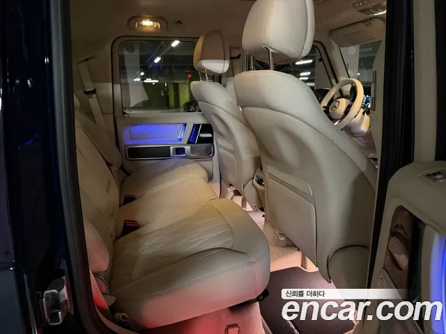 Mercedes-Benz G-Class W465 — Фото автомобиля 9