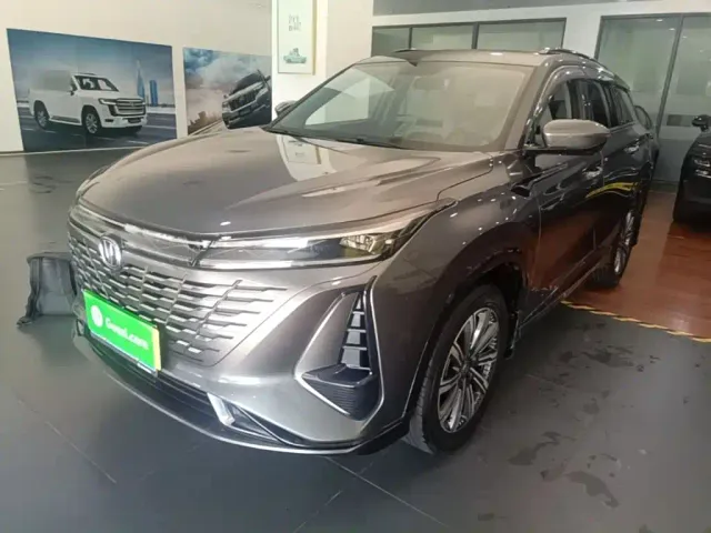 Фотография автомобиля — Changan CS75 Plus