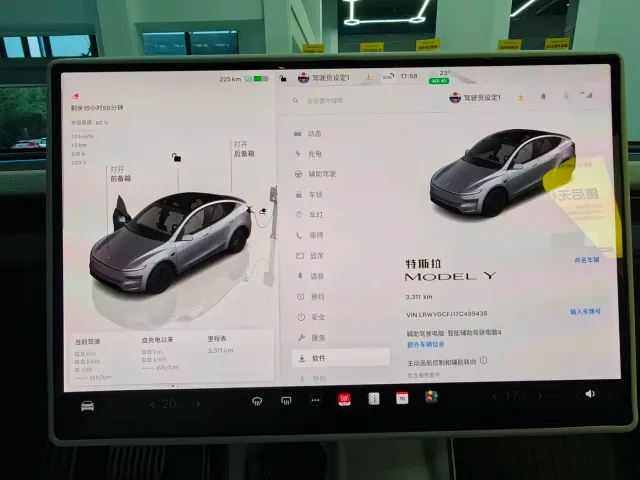 Tesla Model Y — Фото автомобиля 6