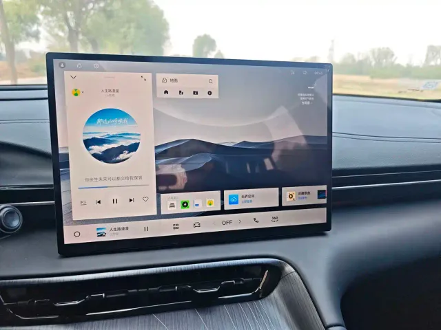 Geely Galaxy E5 — Фото автомобиля 14