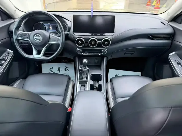 Nissan Sylphy 2023 1.6L CVT Deluxe Edition — Фото автомобиля 4